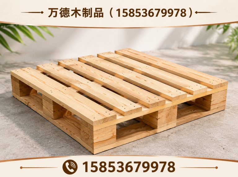临朐县万德木制品展示图